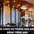 Các Chức Vụ Trong Tiếng Anh